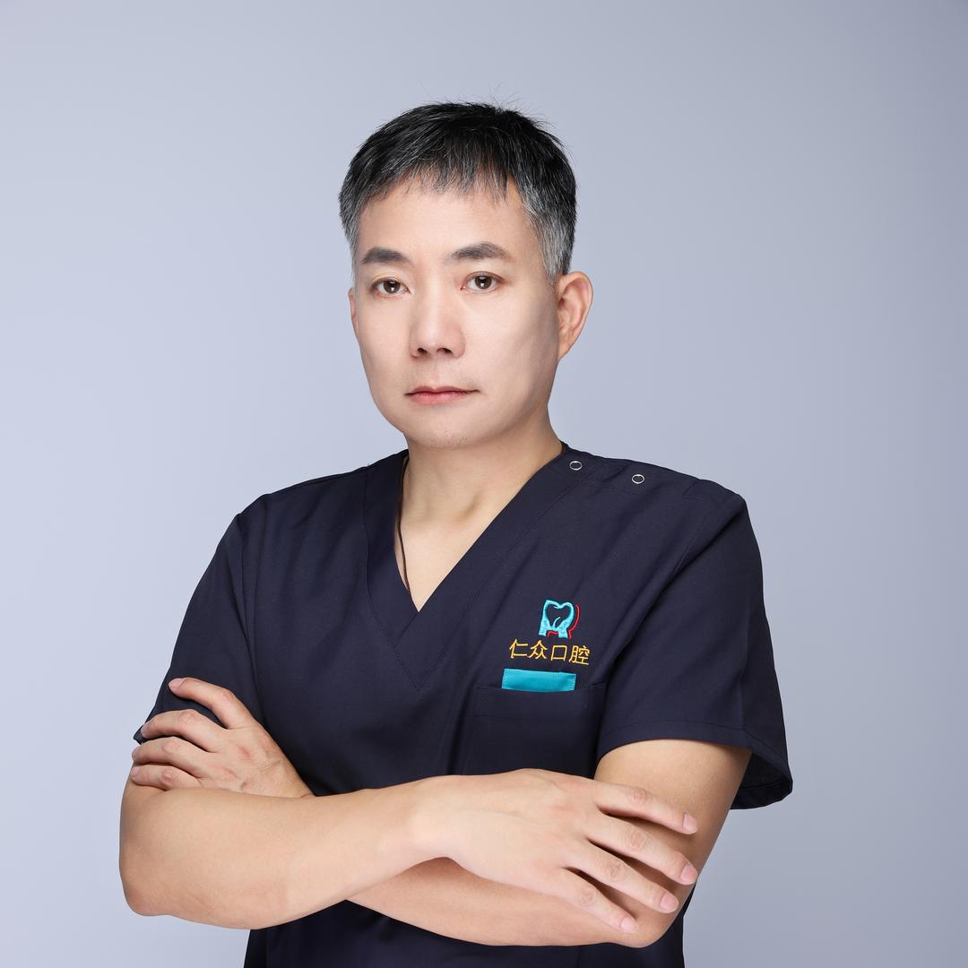 苏州仁众口腔