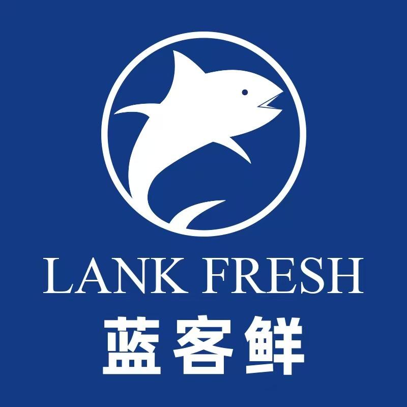 蓝客鲜（秦皇岛海港店）