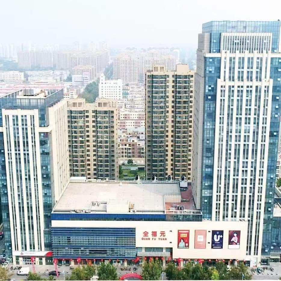 广饶全福元城市广场