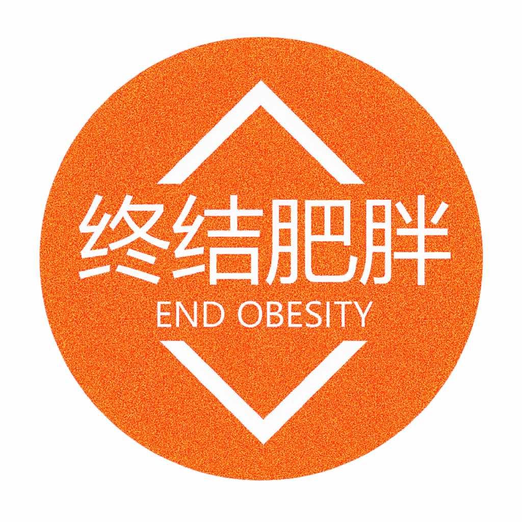 云南临沧终结肥胖健身中心