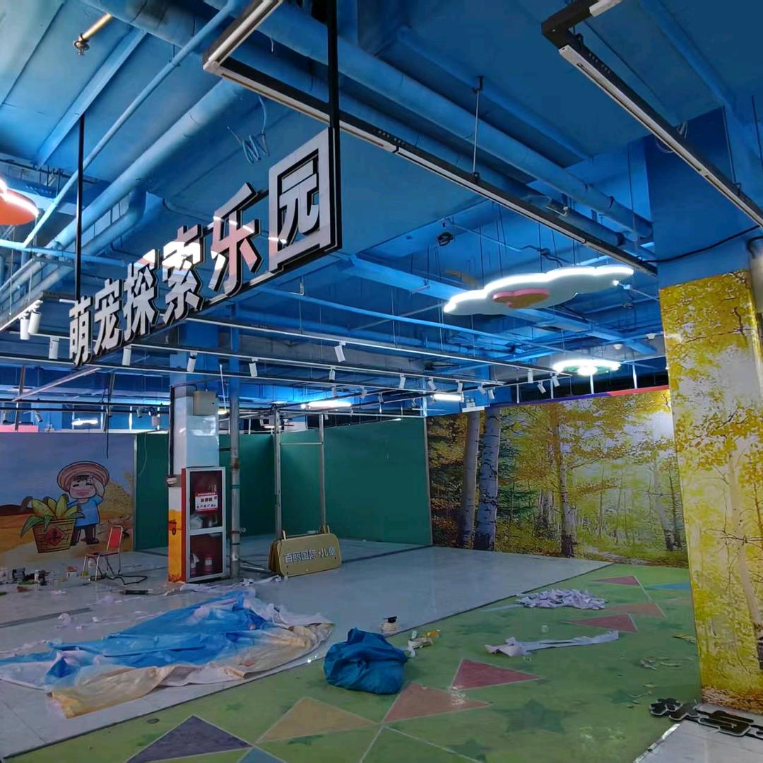 萌宠探索乐园官方号