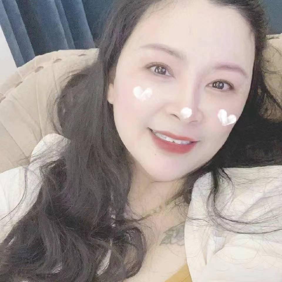 什邡市方亭幸福女人美容店