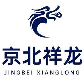 北京京北祥龙汽车租赁有限公司