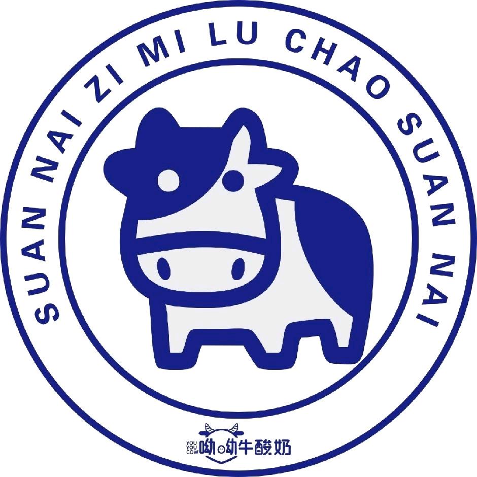 呦呦牛酸奶