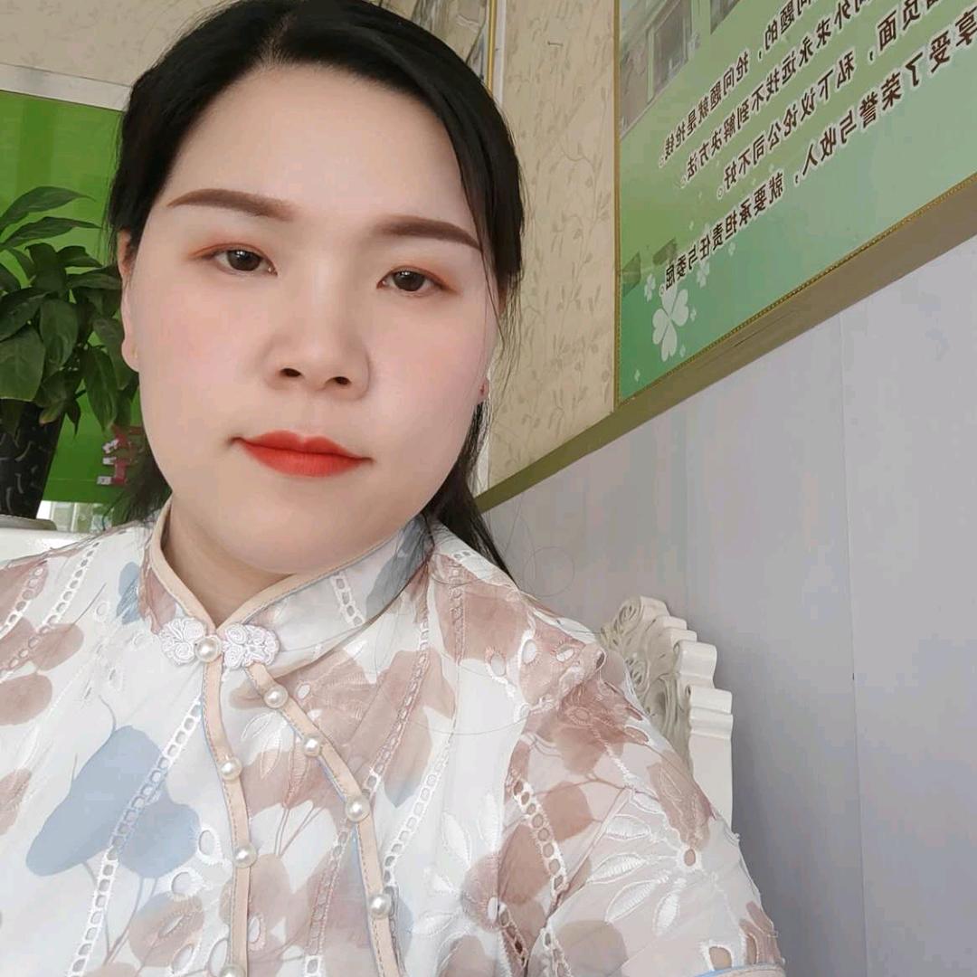 汝州伊美人问题肌