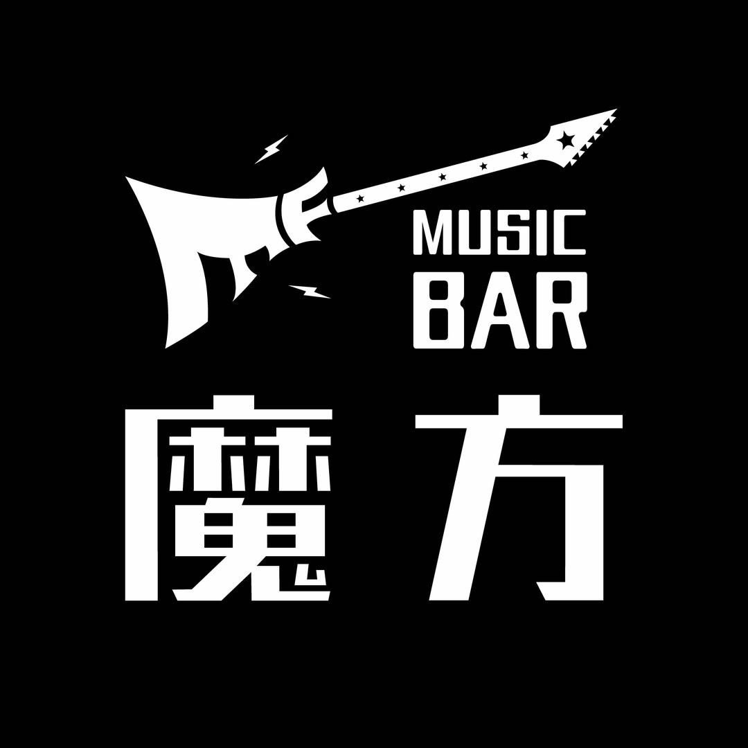 魔方线上酒馆