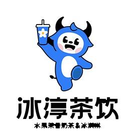 冰淳茶饮(荆隆宫店)