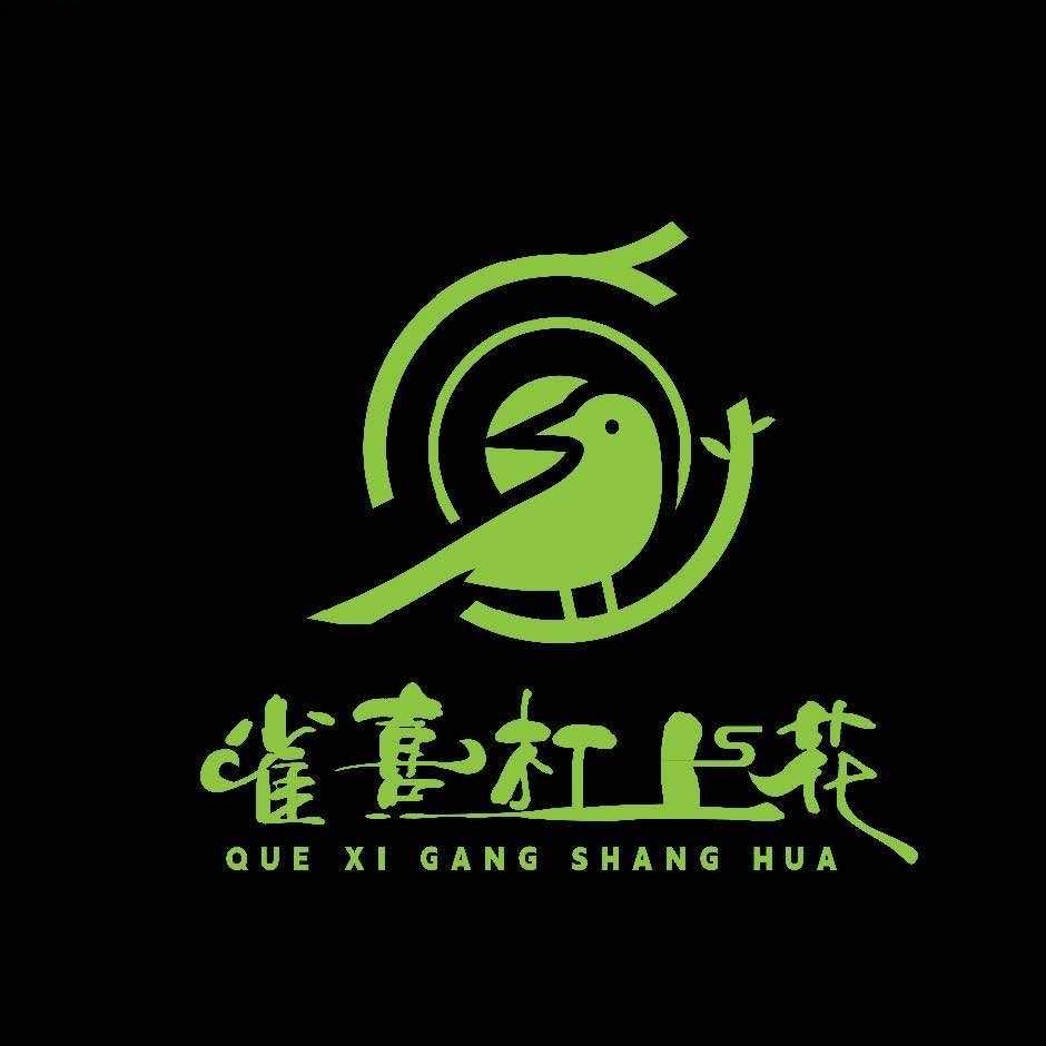 雀喜杠上花官方号