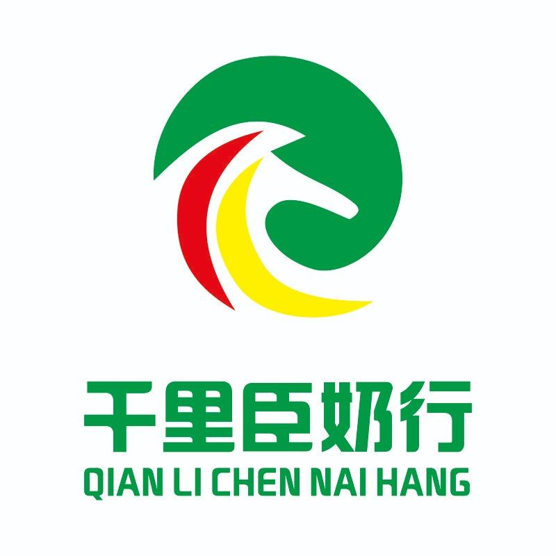 千里臣奶行（资中中铁店）
