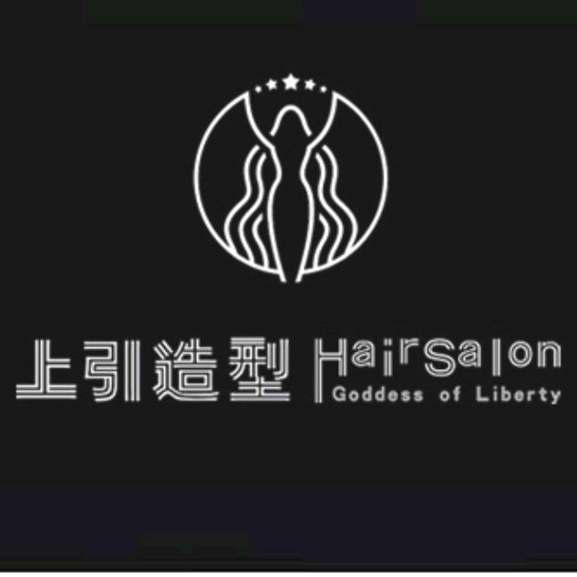 双流区上引美发店