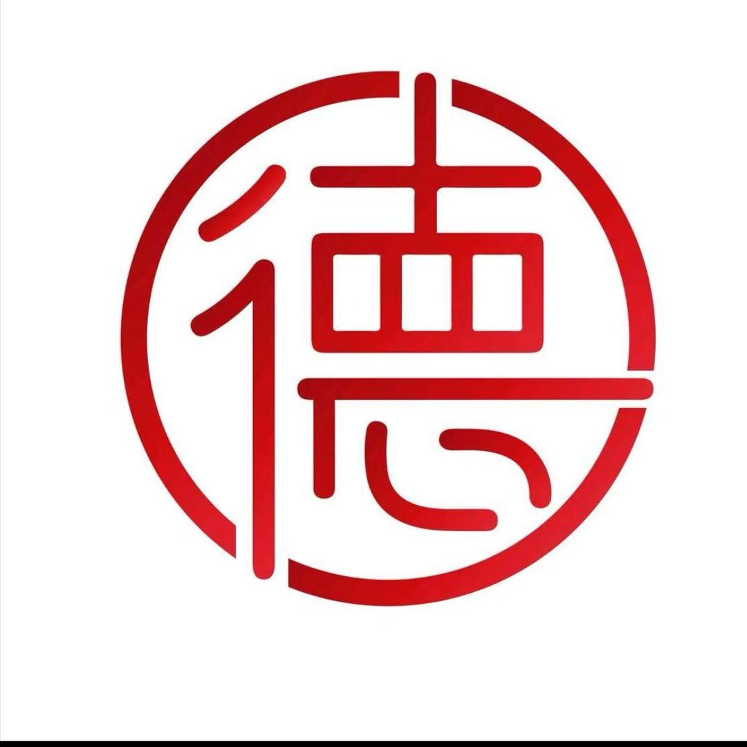 言德珠宝(新潮店)