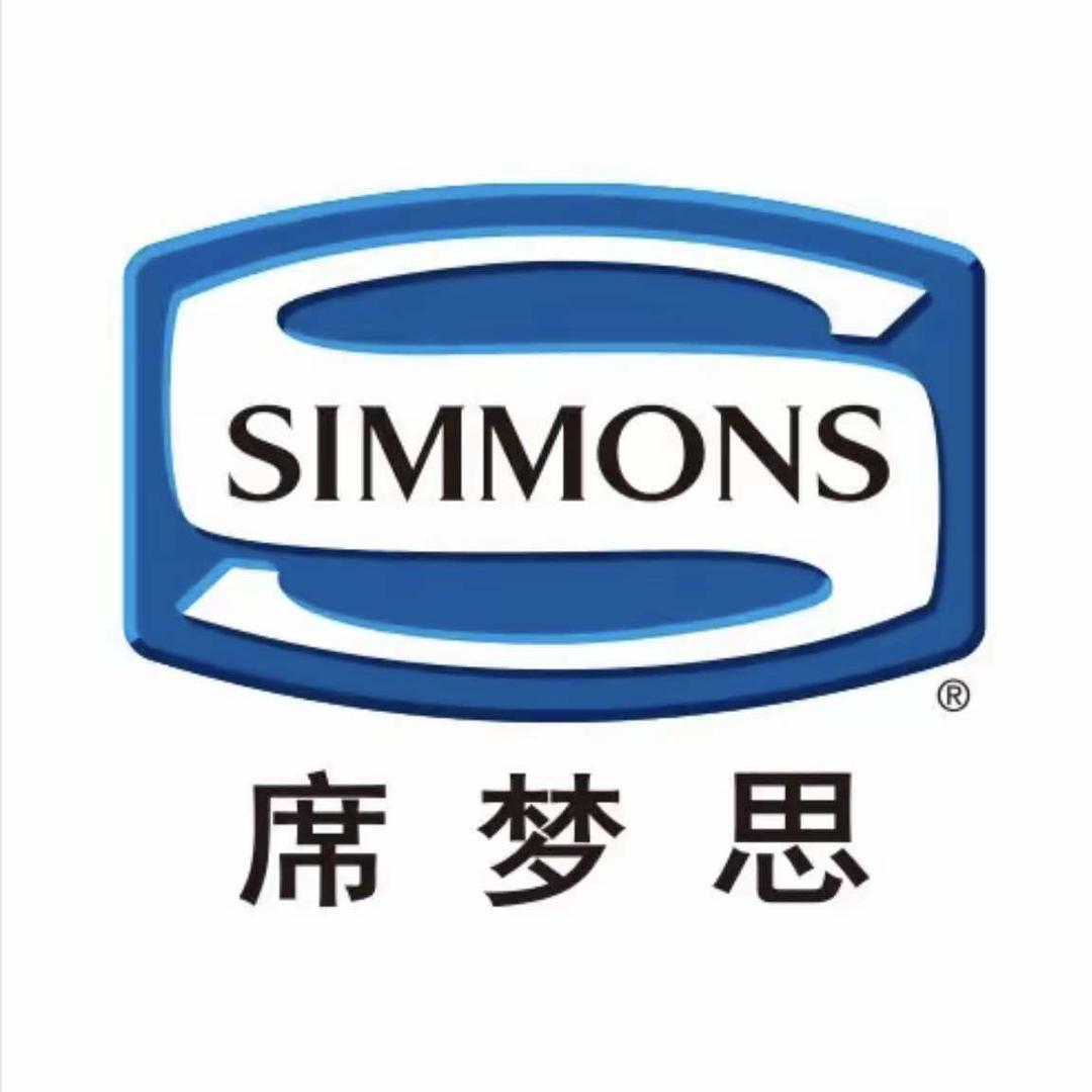 Simmons席梦思美眠空间