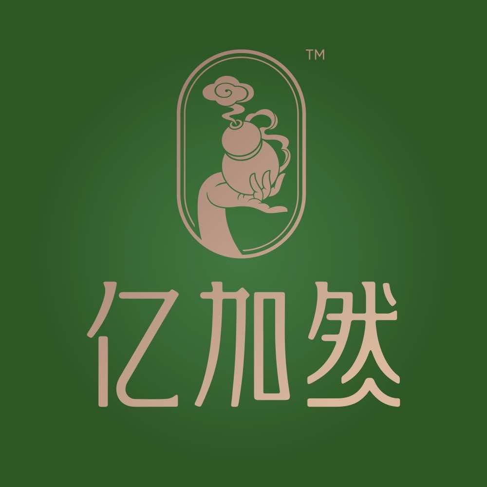 亿加然康养会所专用号