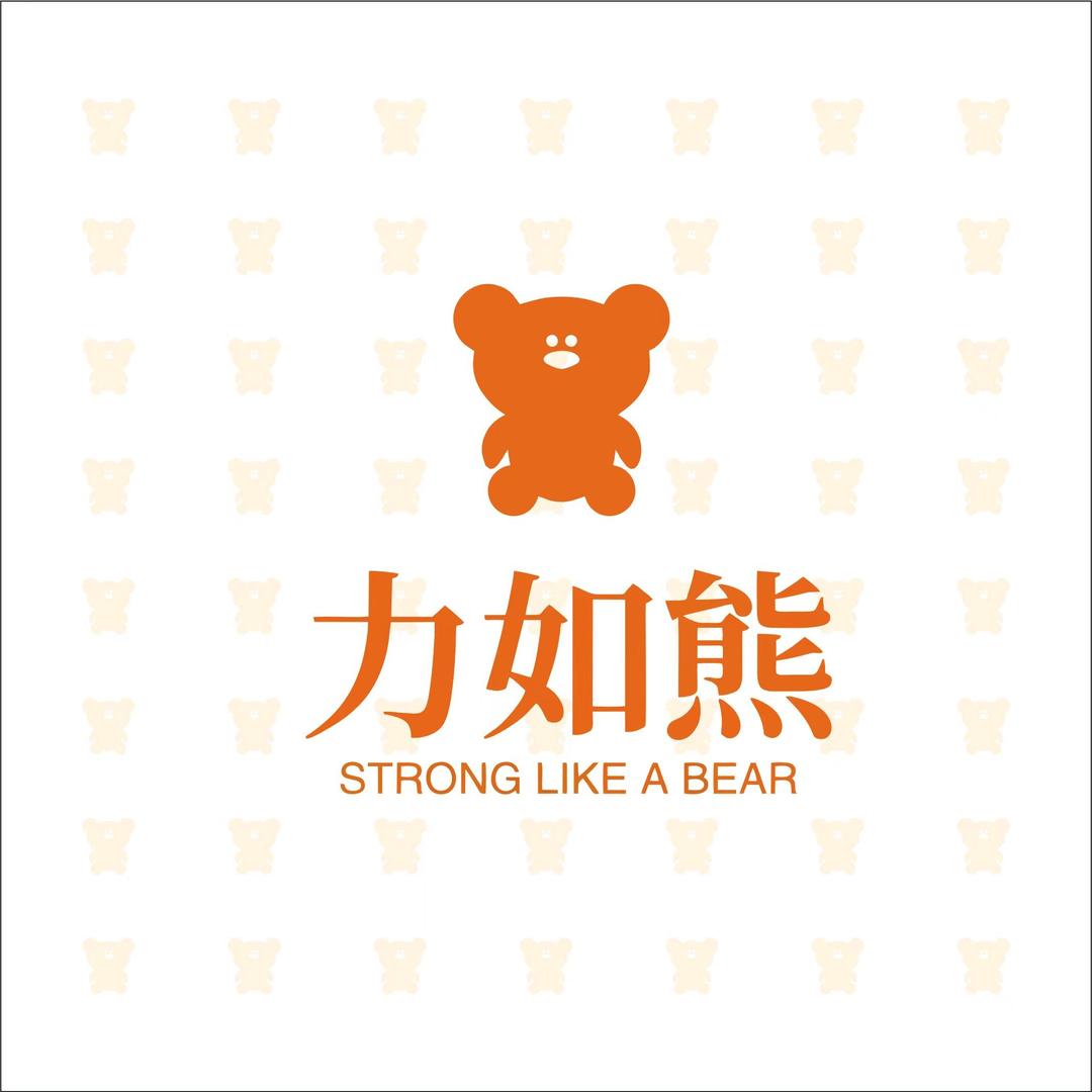 力如熊·少儿艺术教育『全国连锁』