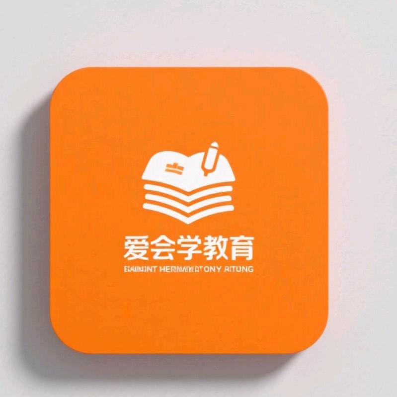 东莞南城爱会学原版英语阅读中心