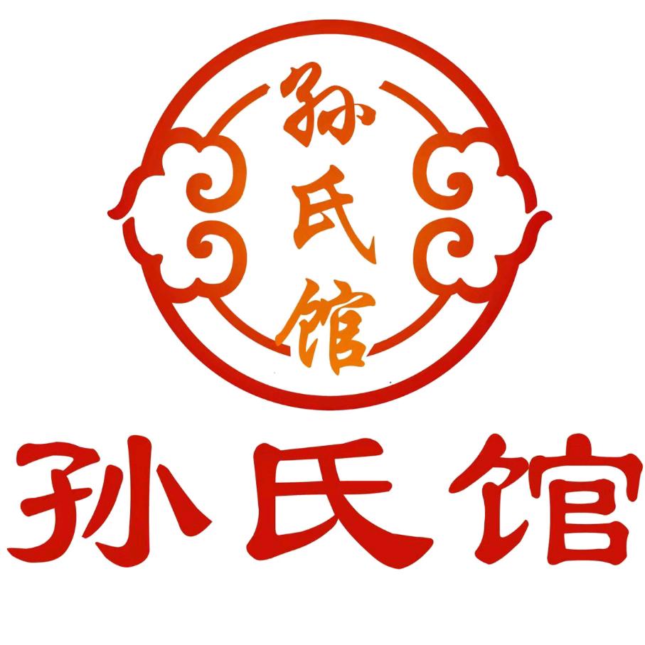 孙氏盲人推拿按摩馆官方号