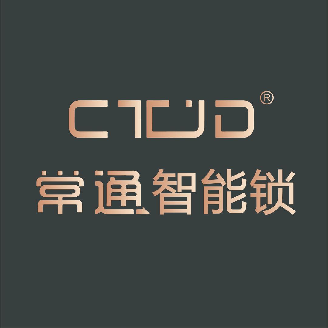 智能锁防盗门荆州沙市店
