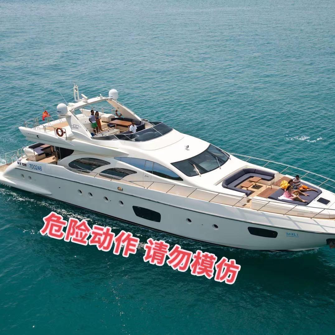 三亚鑫帆游艇出海