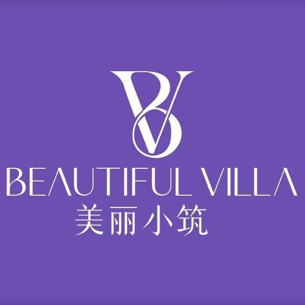 美丽小筑(西湖街店)