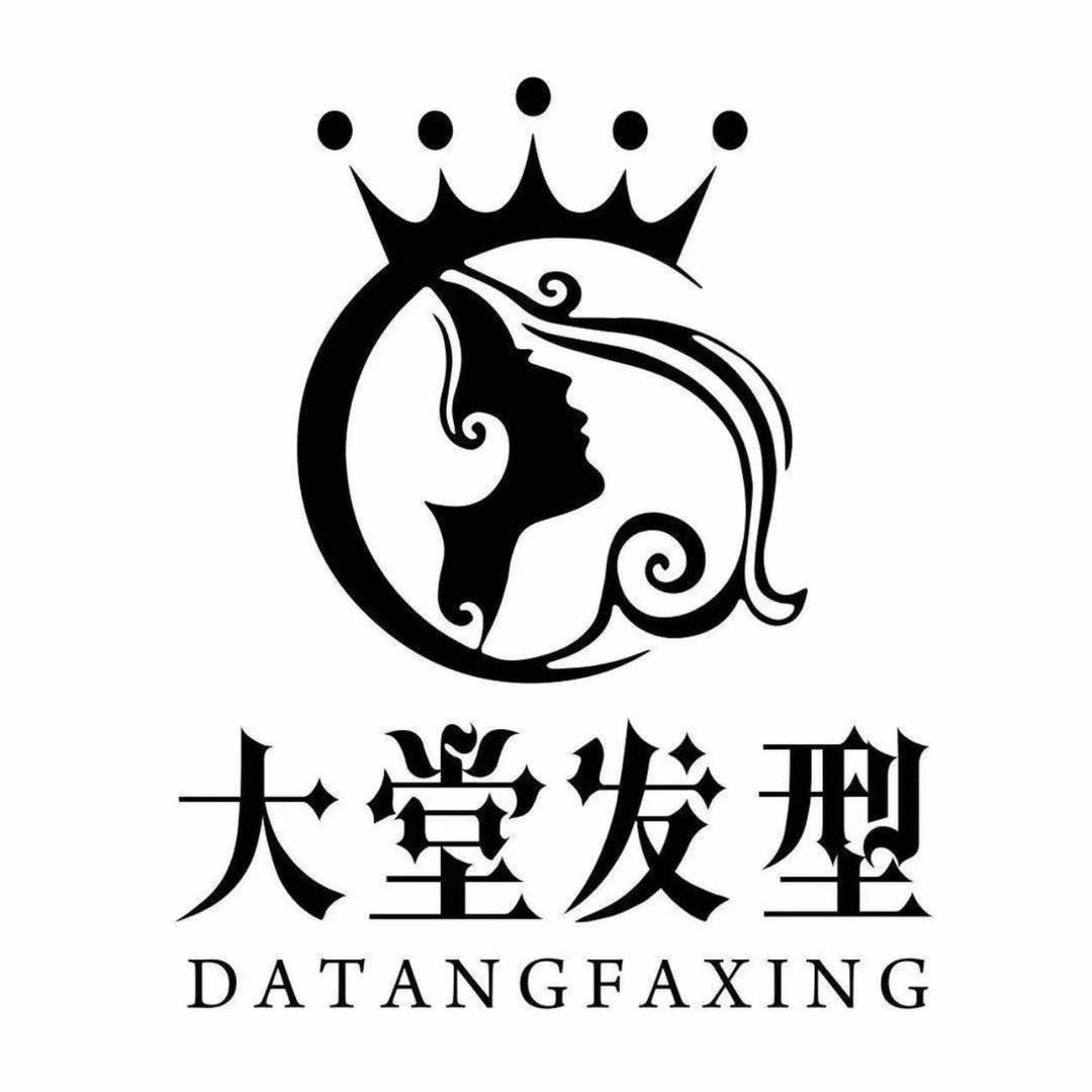 大堂发型官方号