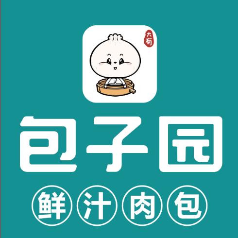 包子园（东方世纪城店）