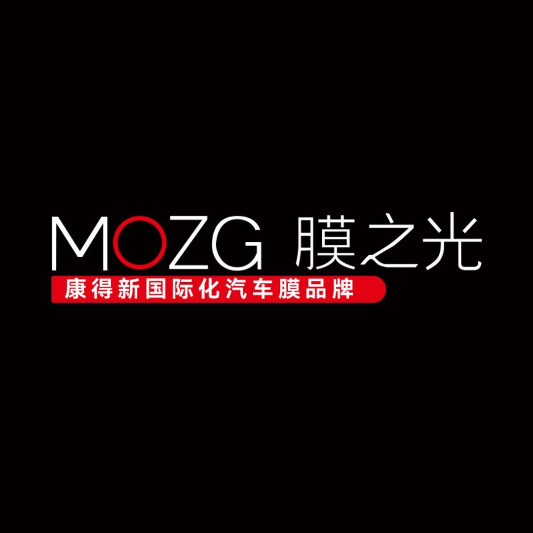 膜之光名尚汽车美容会所