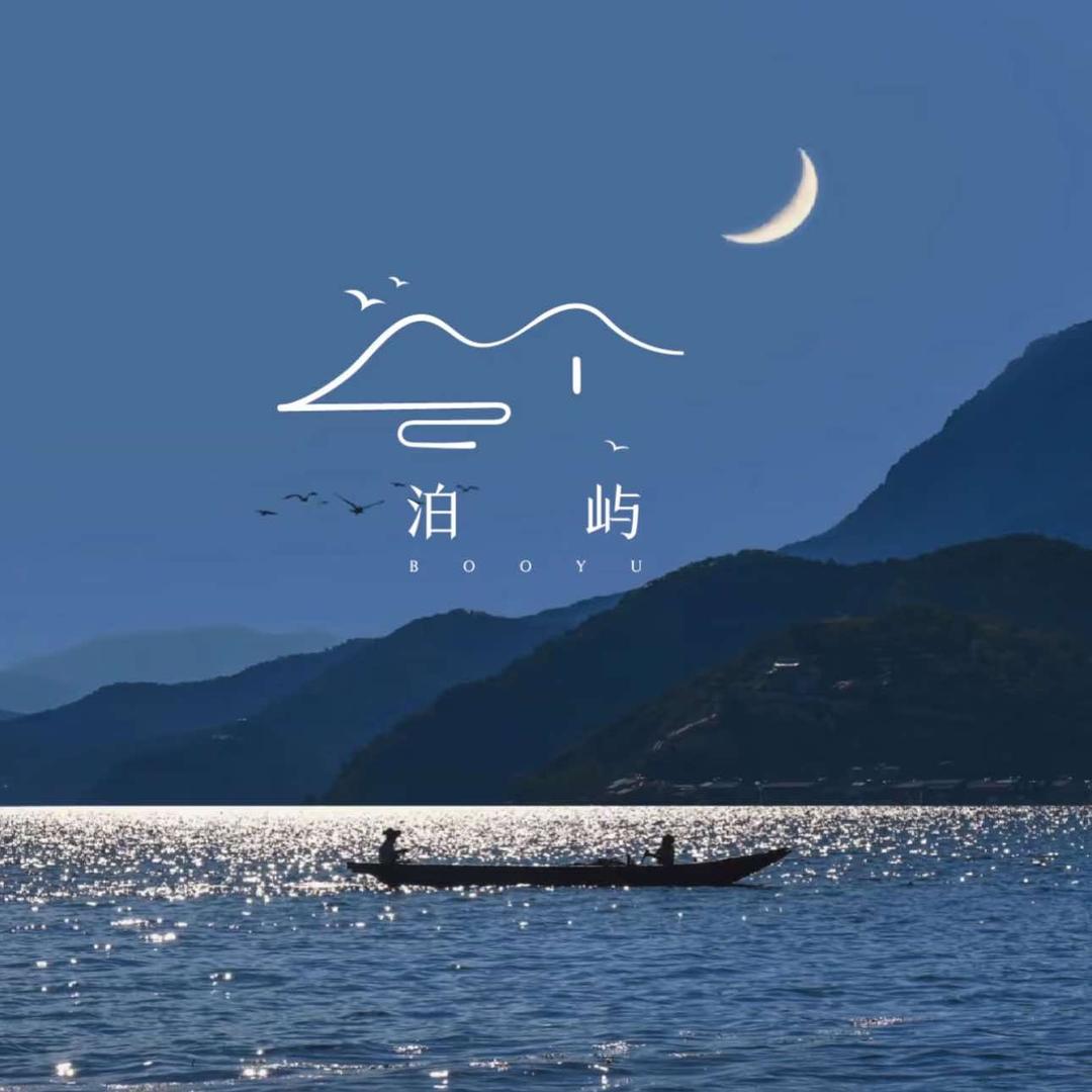 时代海岸海景酒店(泊屿店)