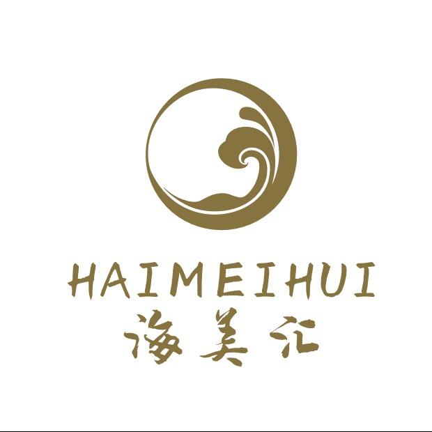 海美汇温泉酒店(宝山店)