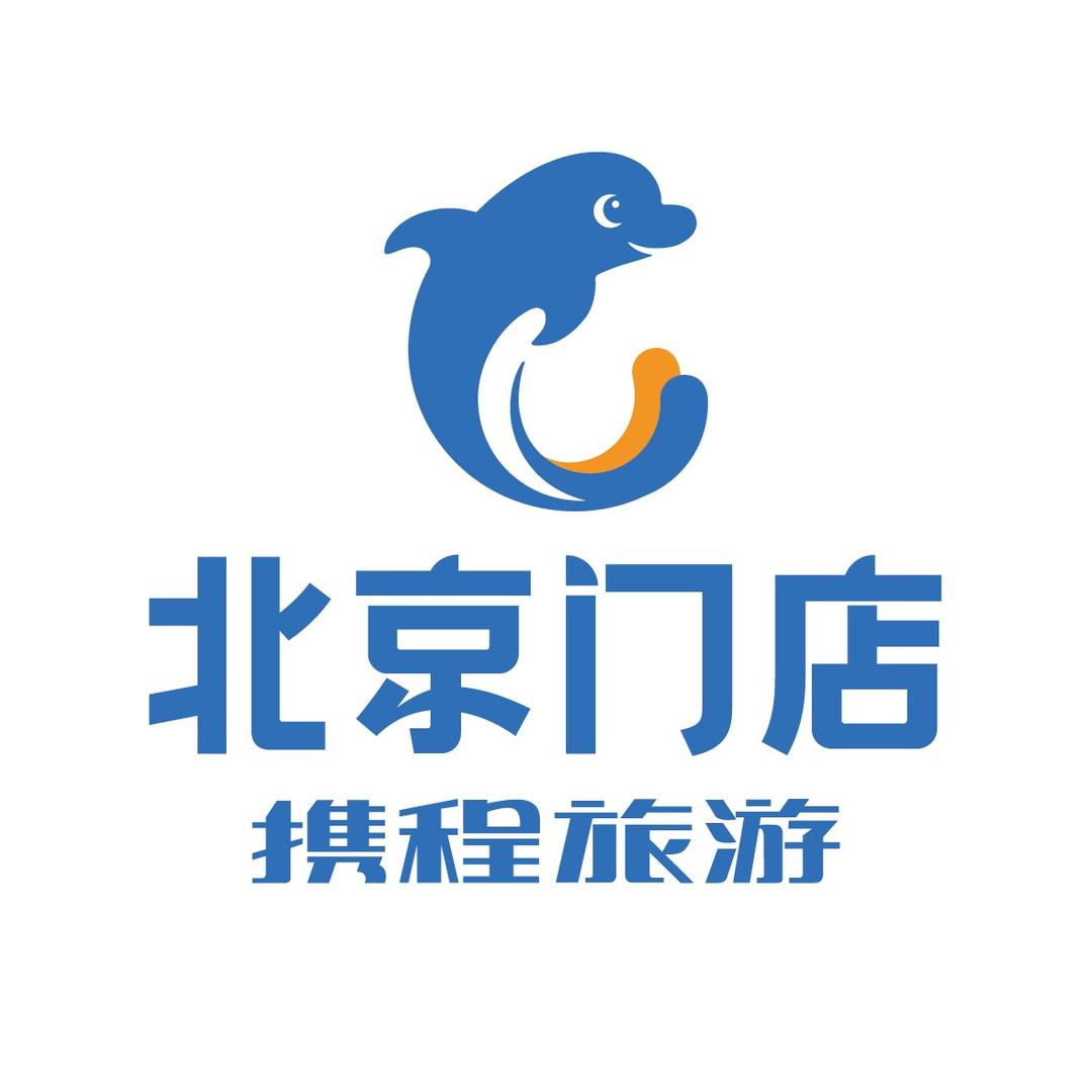 携程旅游青甘大环线纯玩小团