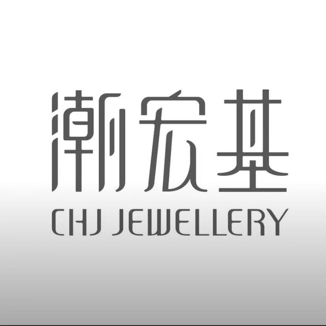 天津潮宏基本地生活团购号