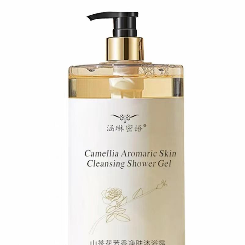 小鱼个护甄选小店（炜荔）