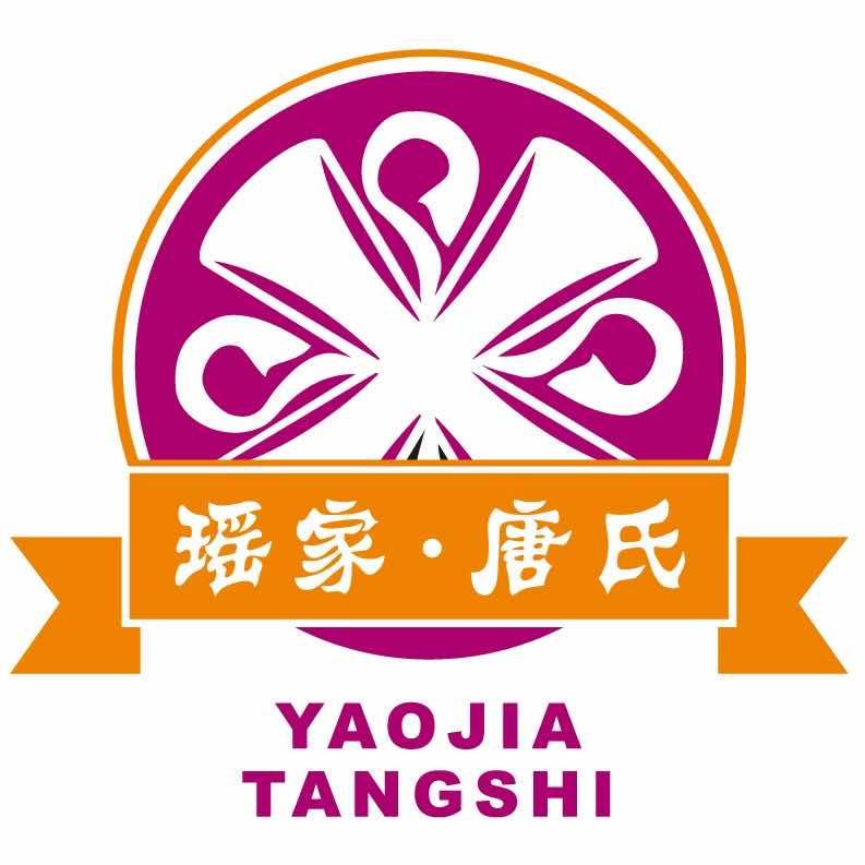 瑶家唐氏烧烤(人文总店）