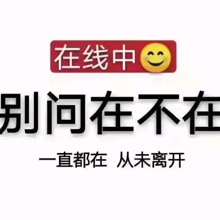 过桥米线
