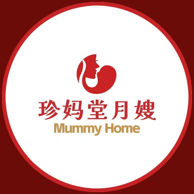 珍妈堂官方号