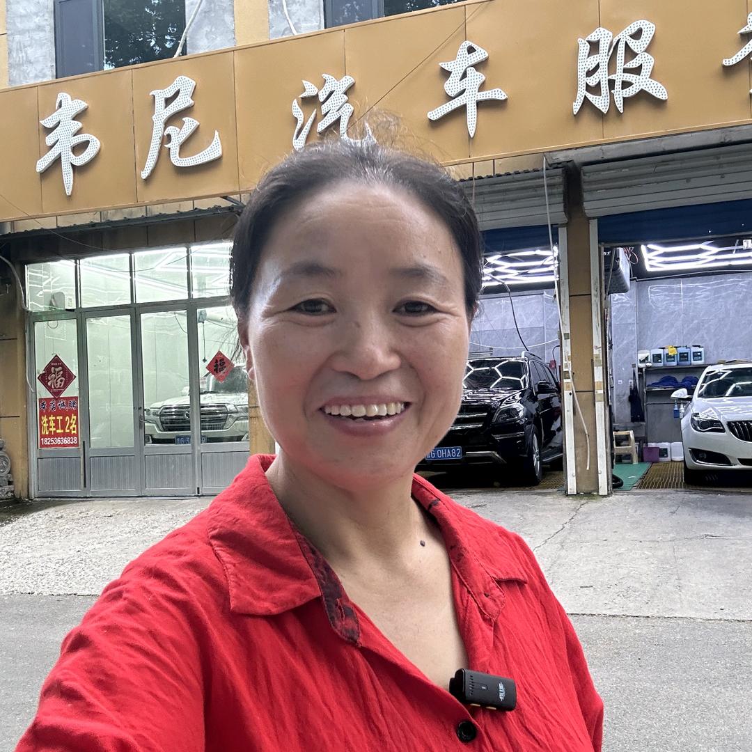 临朐韦尼–刘姐洗车脚垫工厂