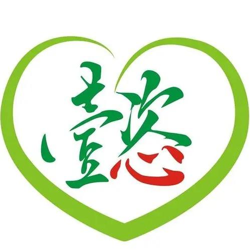 永城市懿森数码电子经营部