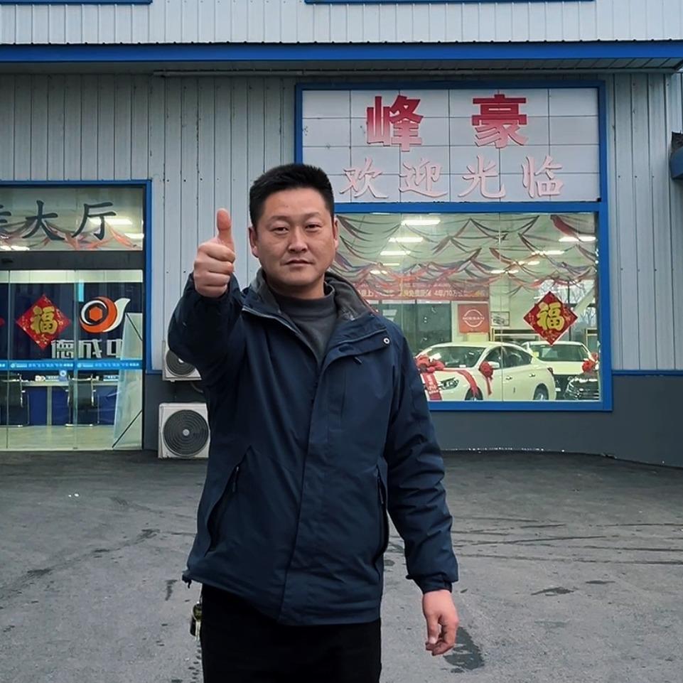 峰豪钣喷老王