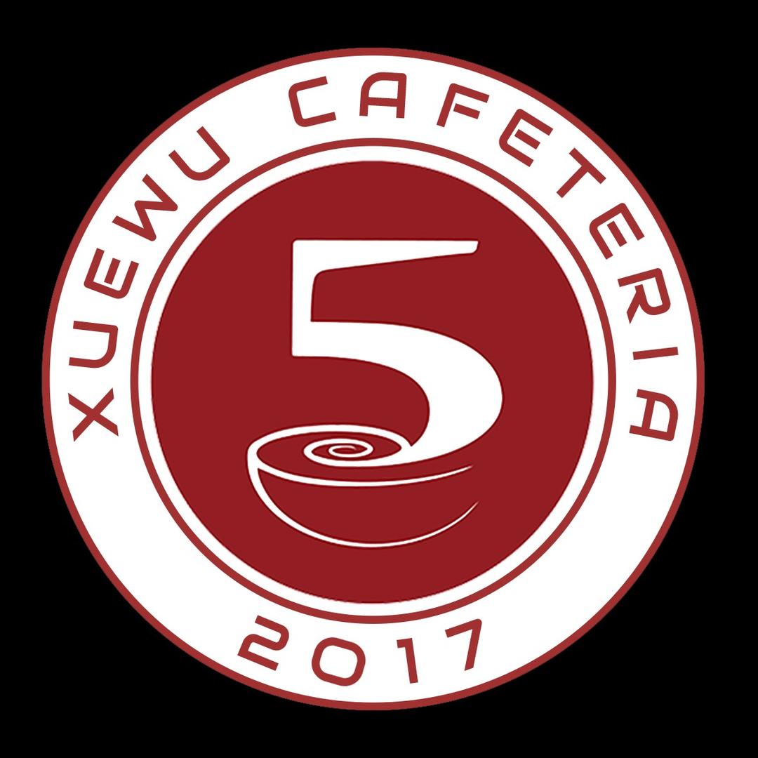 学五食堂·炖羊排