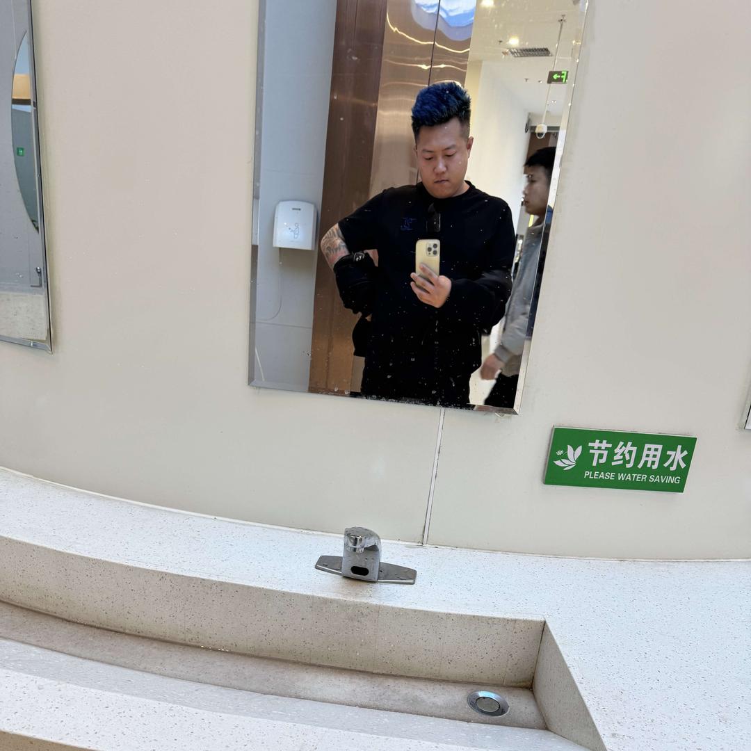 老叔生鲜友谊店