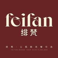 中颜创美直播号