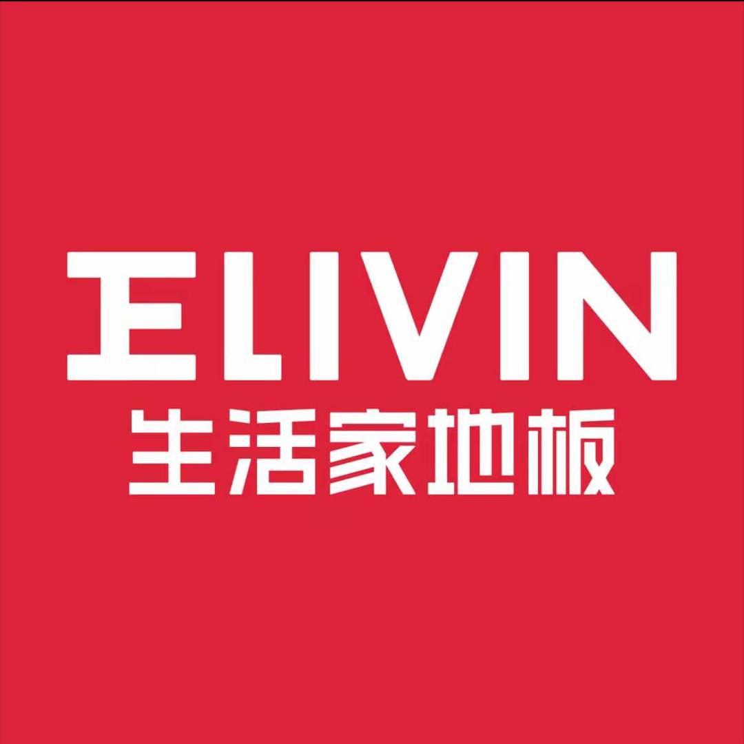 南漳生活家木地板｜王琴