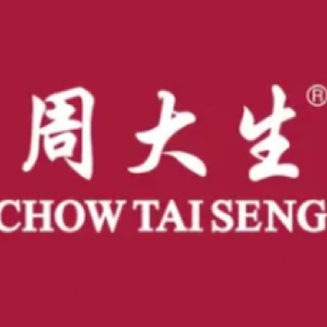 周大生珠宝长垣燕飞