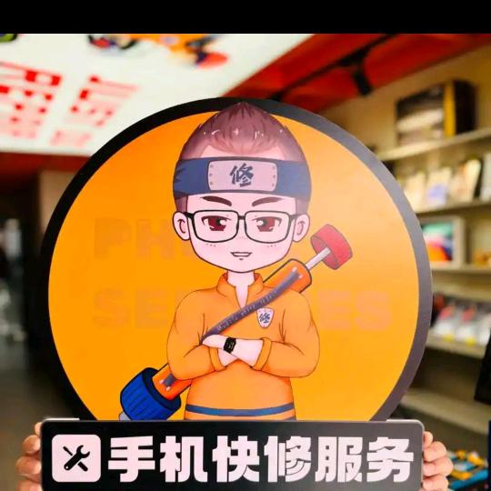 衡水风范通讯(学院店)官方号