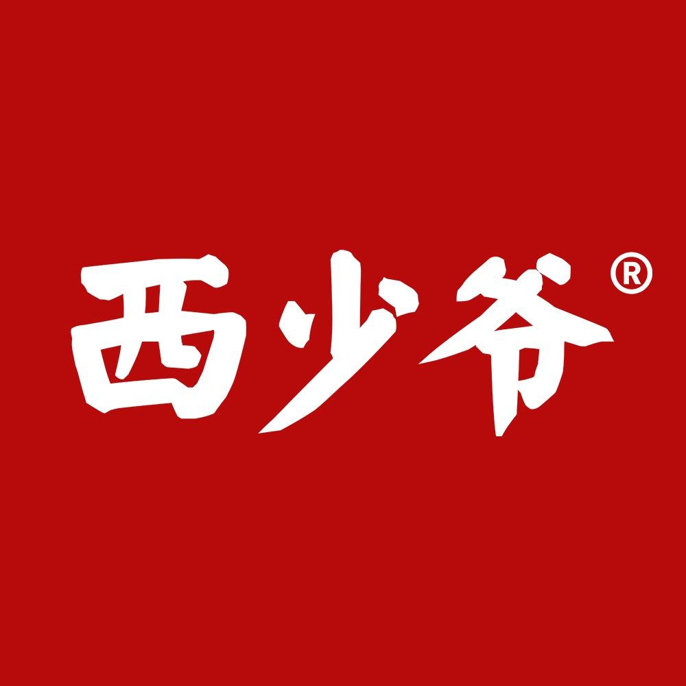 西少爷官方宠粉号