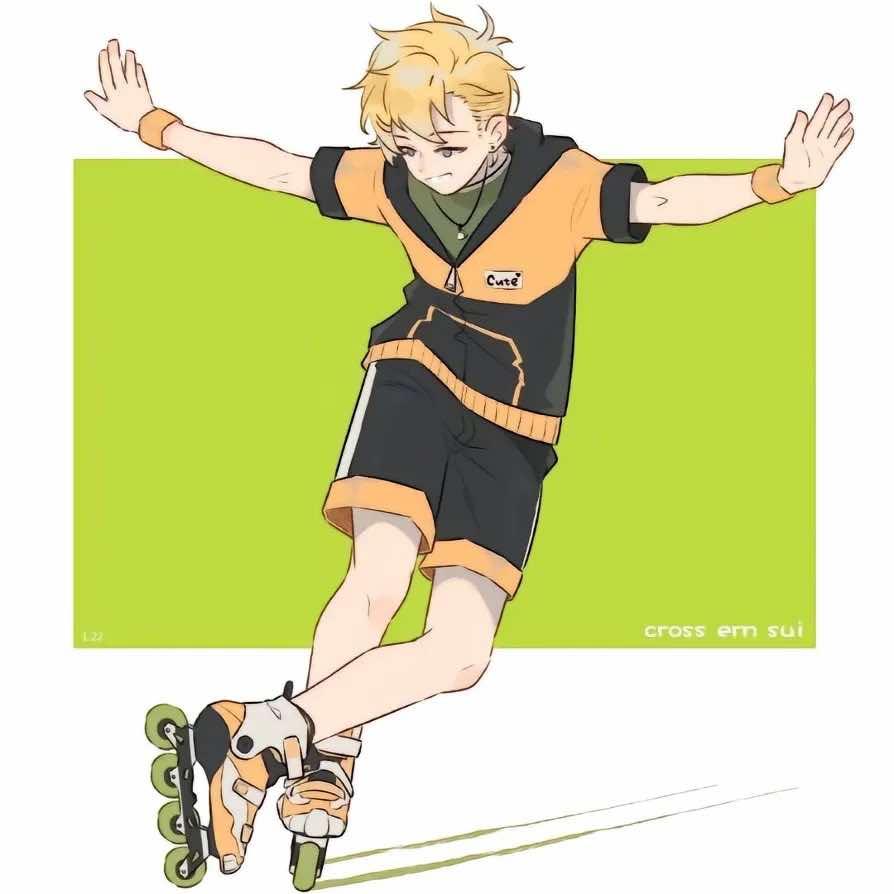 爱绱轮滑俱乐部官方号