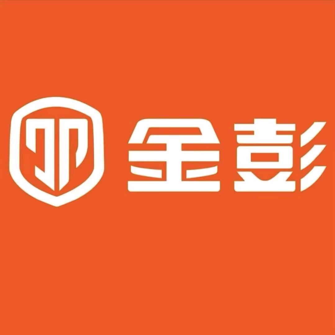 金彭电动三轮车(白塔旗舰店)