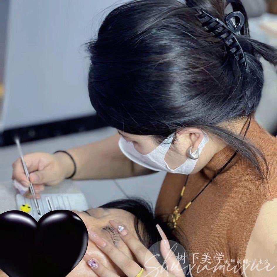 树下美甲美睫半永久