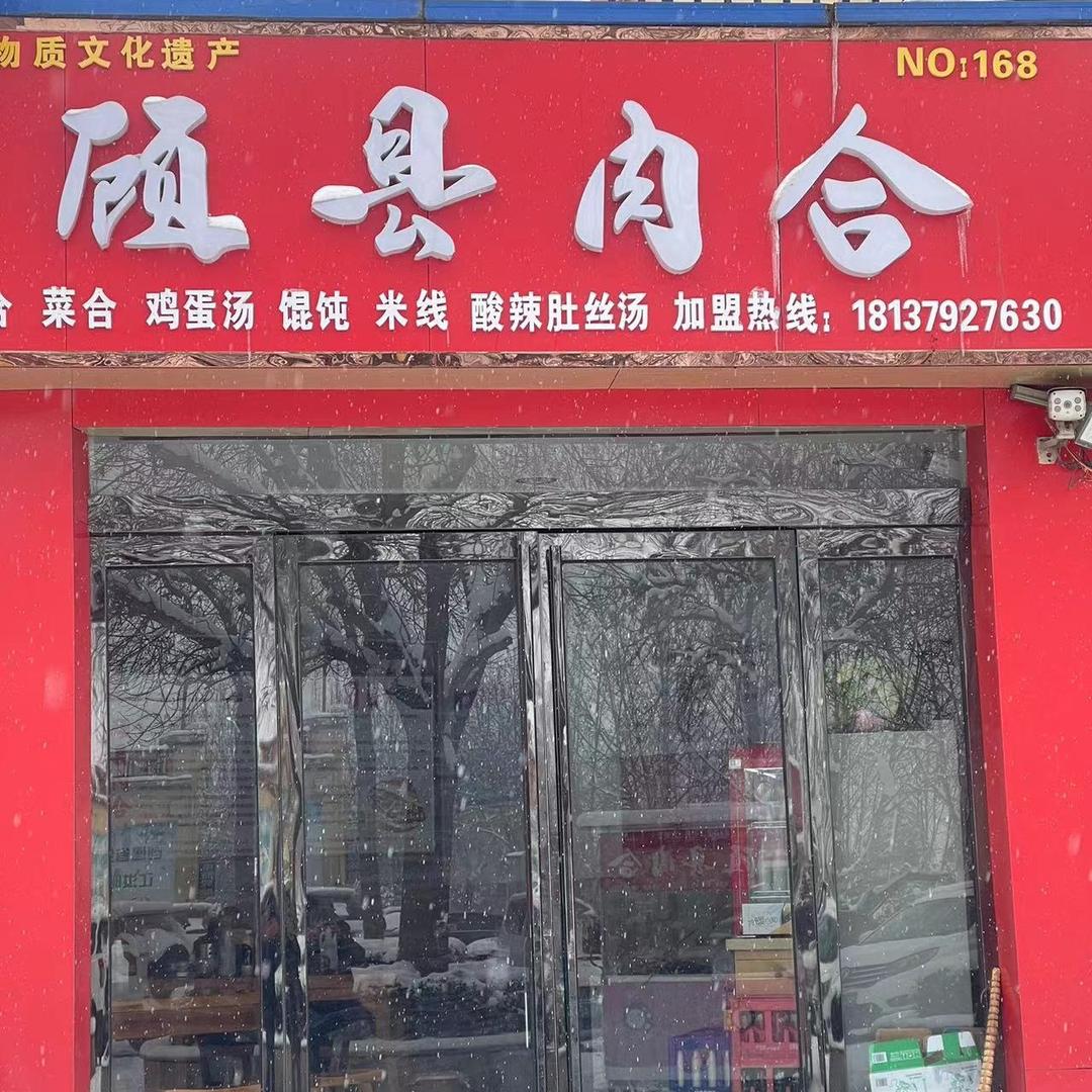 甜心对白生日蛋糕(九川国际城店)