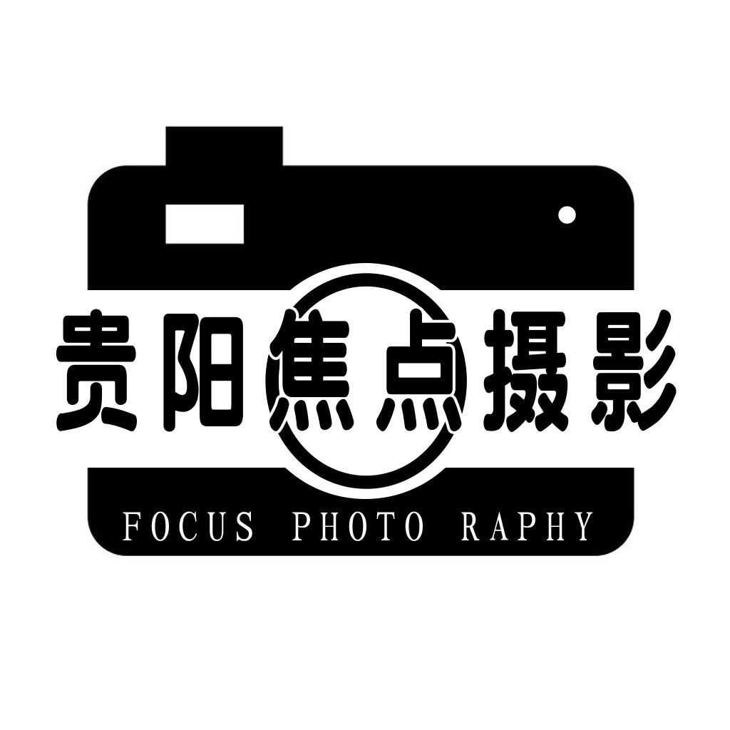 焦点摄影馆