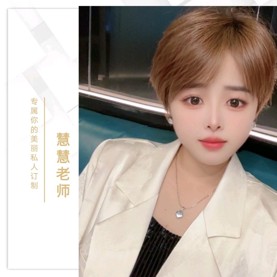 李二庄纹梅毛慧慧